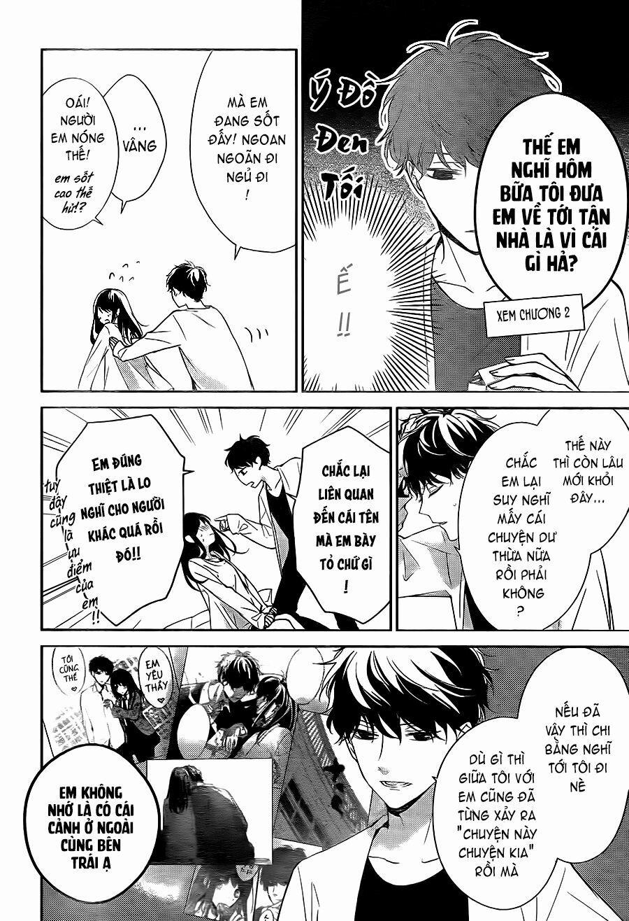 Tsuiraku Jk To Haijin Kyoushi 3 trang 5