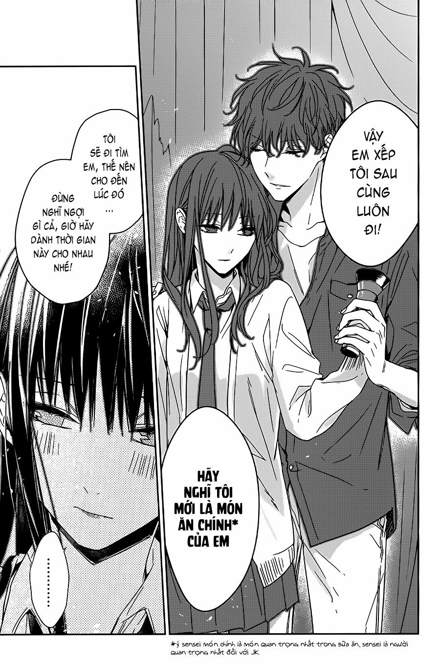 Tsuiraku Jk To Haijin Kyoushi 30 trang 17