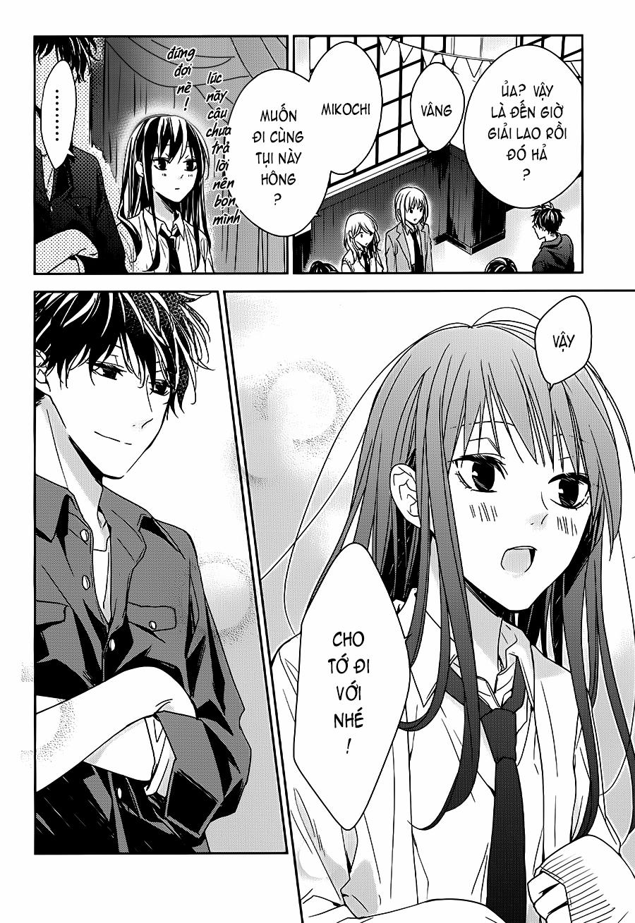 Tsuiraku Jk To Haijin Kyoushi 30 trang 20