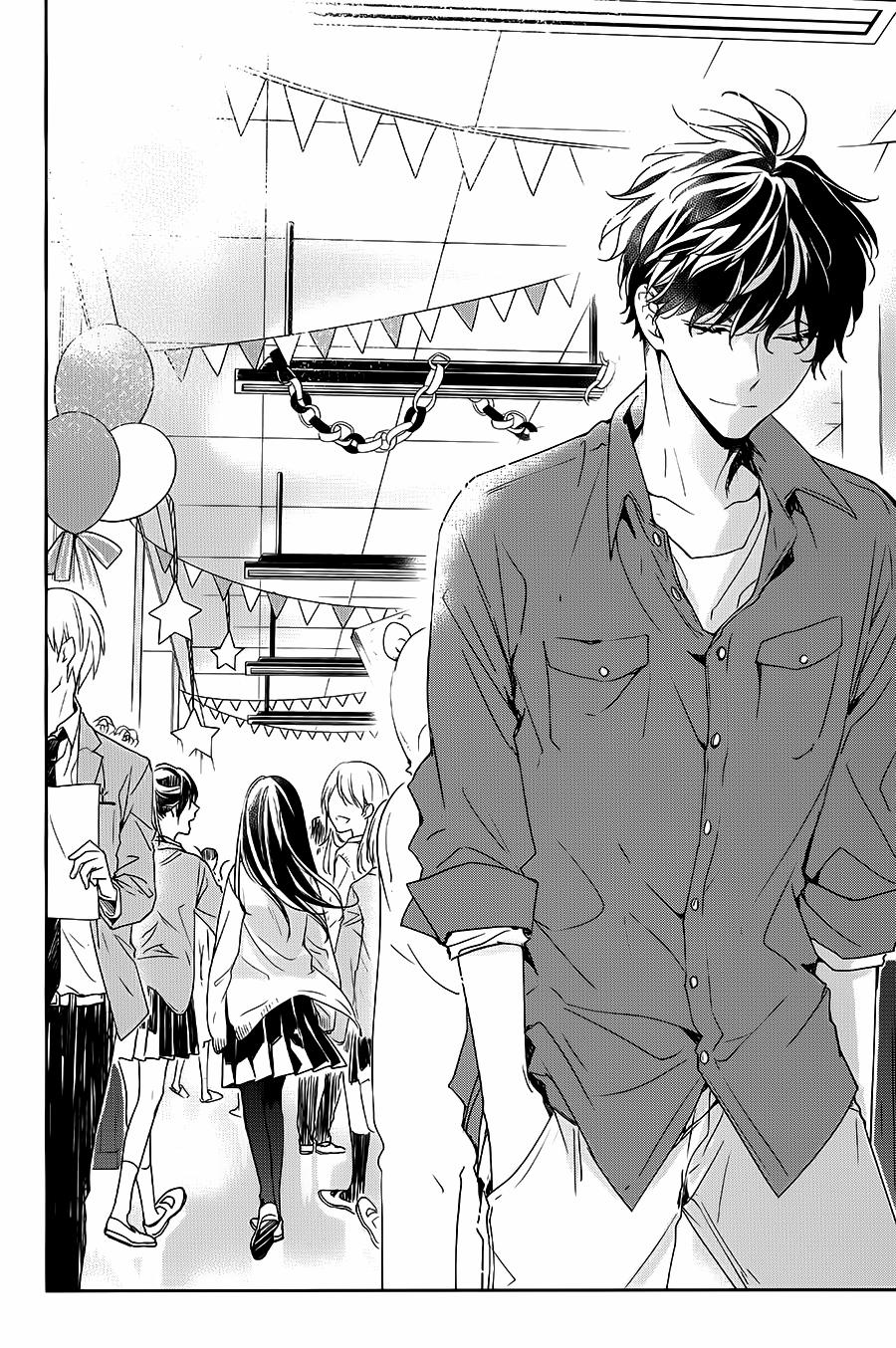 Tsuiraku Jk To Haijin Kyoushi 30 trang 22