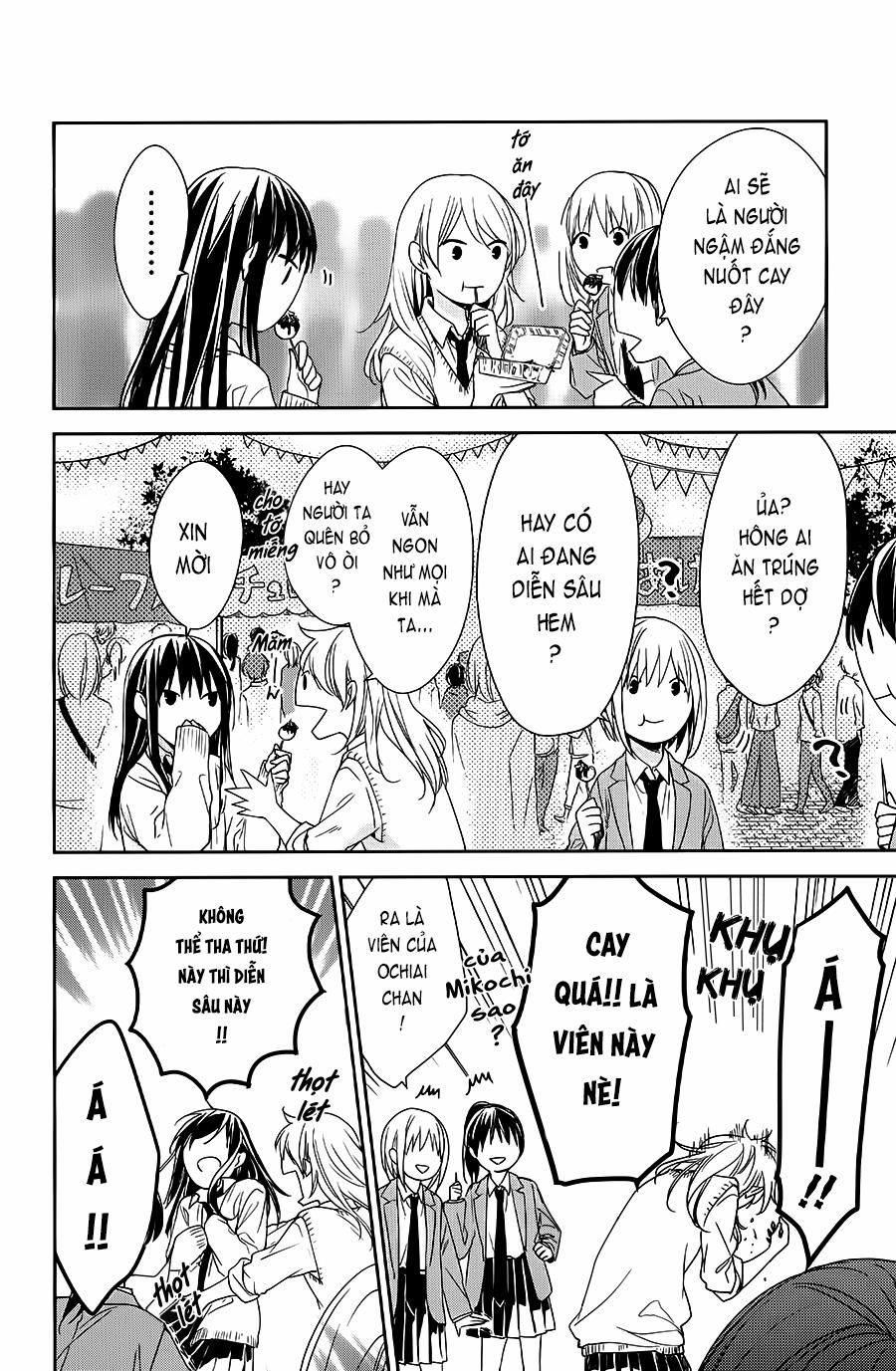 Tsuiraku Jk To Haijin Kyoushi 30 trang 24