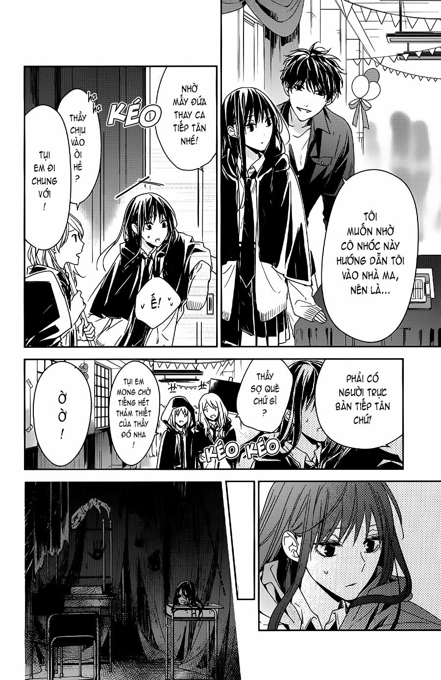 Tsuiraku Jk To Haijin Kyoushi 30 trang 8