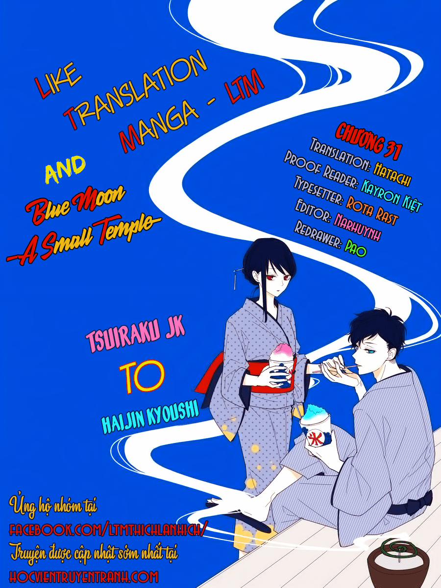 Tsuiraku Jk To Haijin Kyoushi 31 trang 0