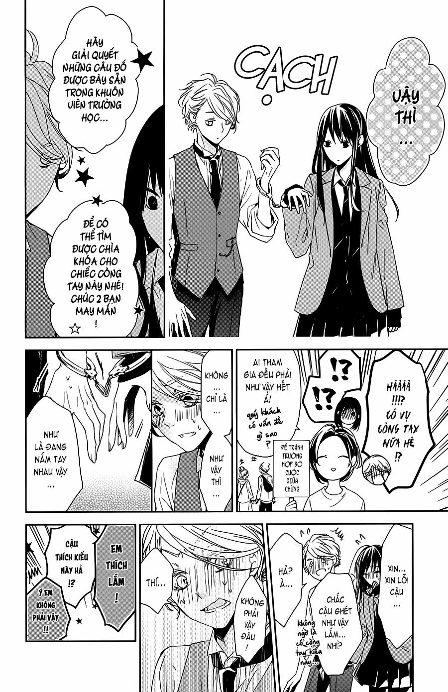 Tsuiraku Jk To Haijin Kyoushi 31 trang 11