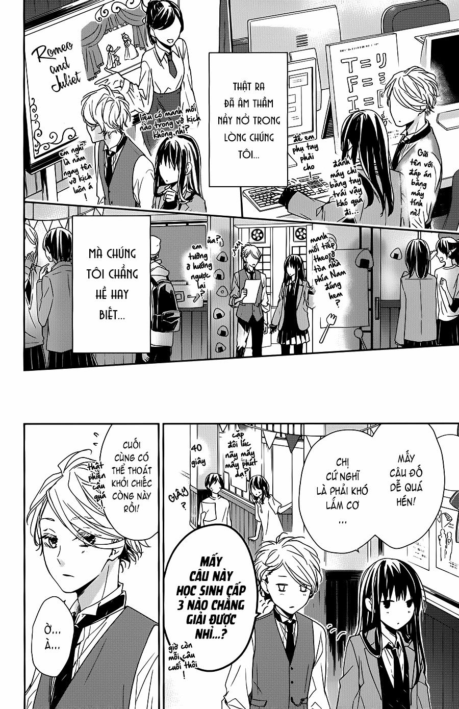 Tsuiraku Jk To Haijin Kyoushi 31 trang 13