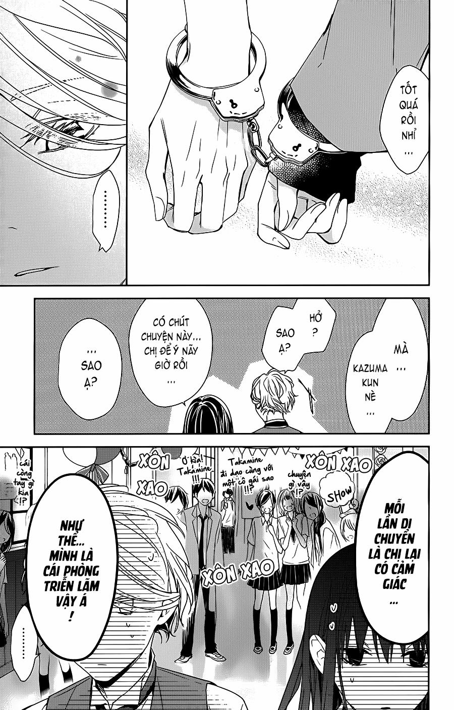 Tsuiraku Jk To Haijin Kyoushi 31 trang 14