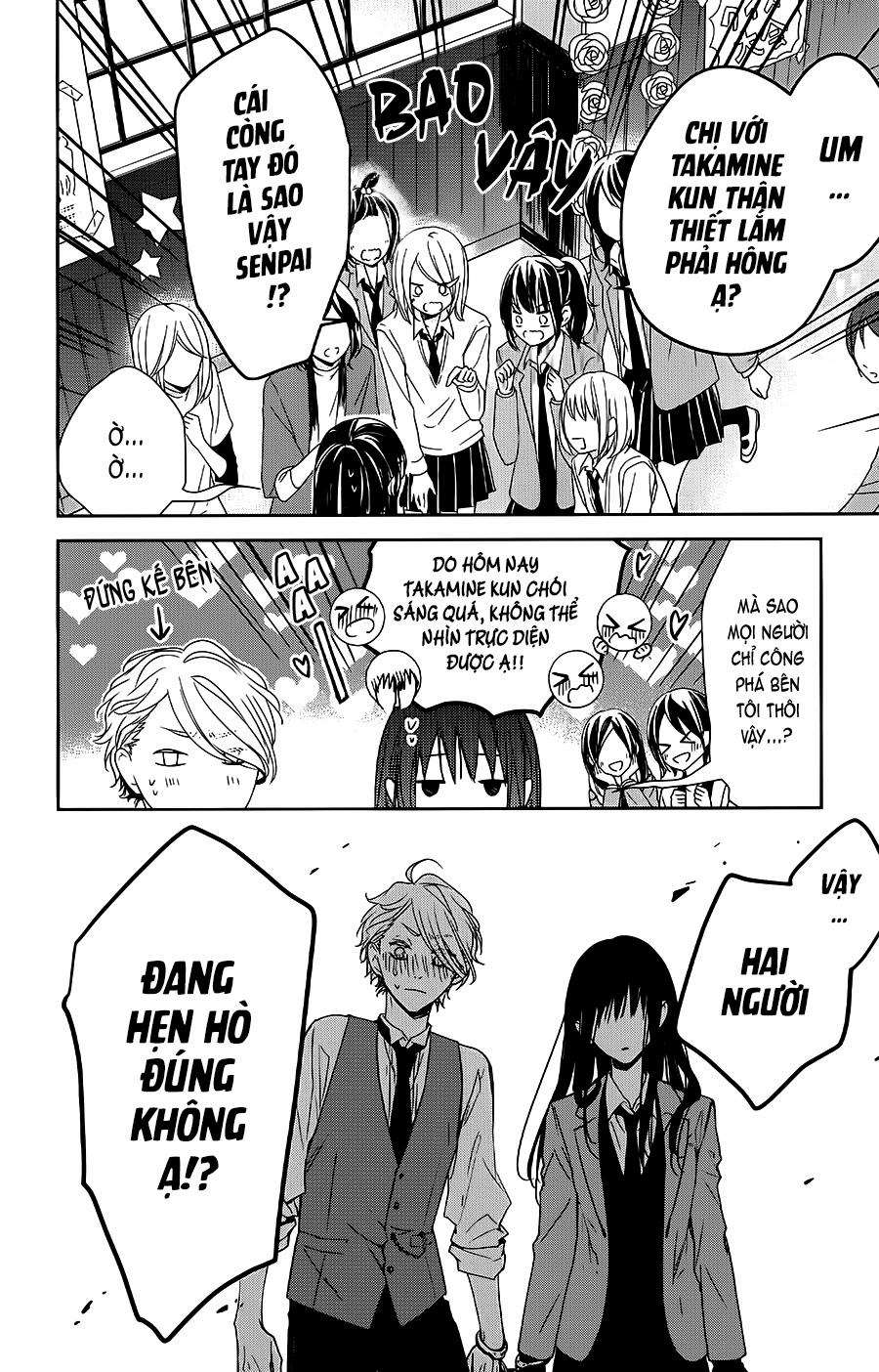 Tsuiraku Jk To Haijin Kyoushi 31 trang 17