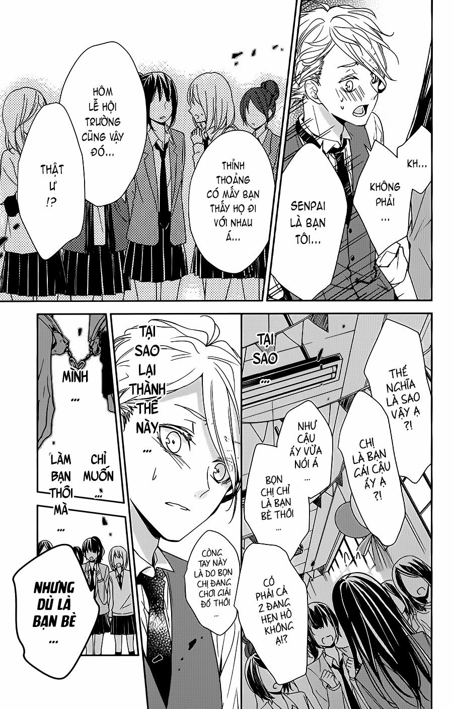 Tsuiraku Jk To Haijin Kyoushi 31 trang 18