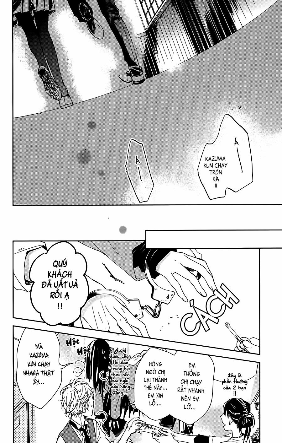 Tsuiraku Jk To Haijin Kyoushi 31 trang 20