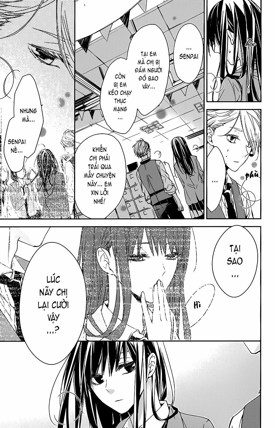 Tsuiraku Jk To Haijin Kyoushi 31 trang 21