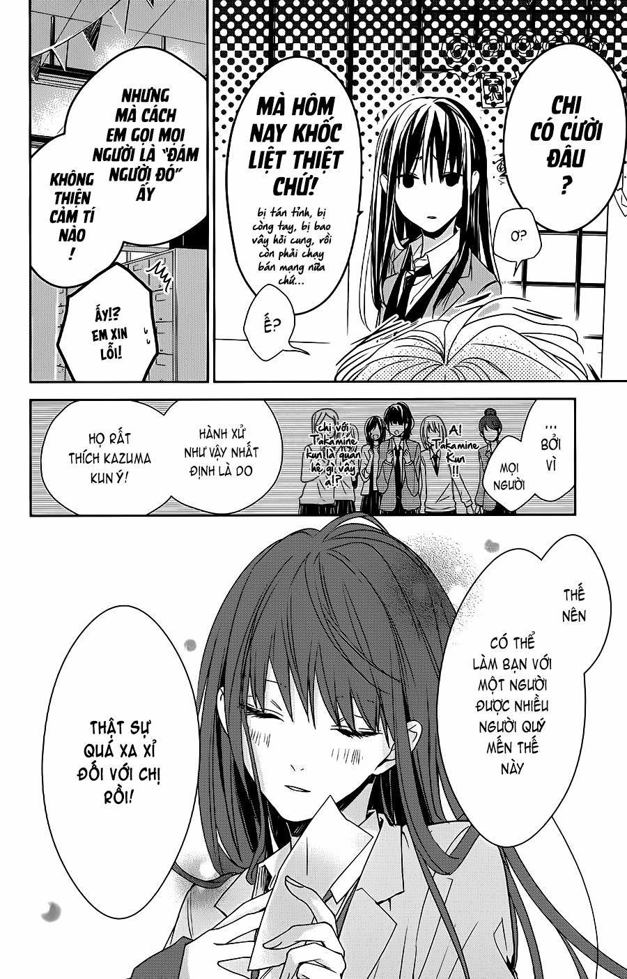 Tsuiraku Jk To Haijin Kyoushi 31 trang 22