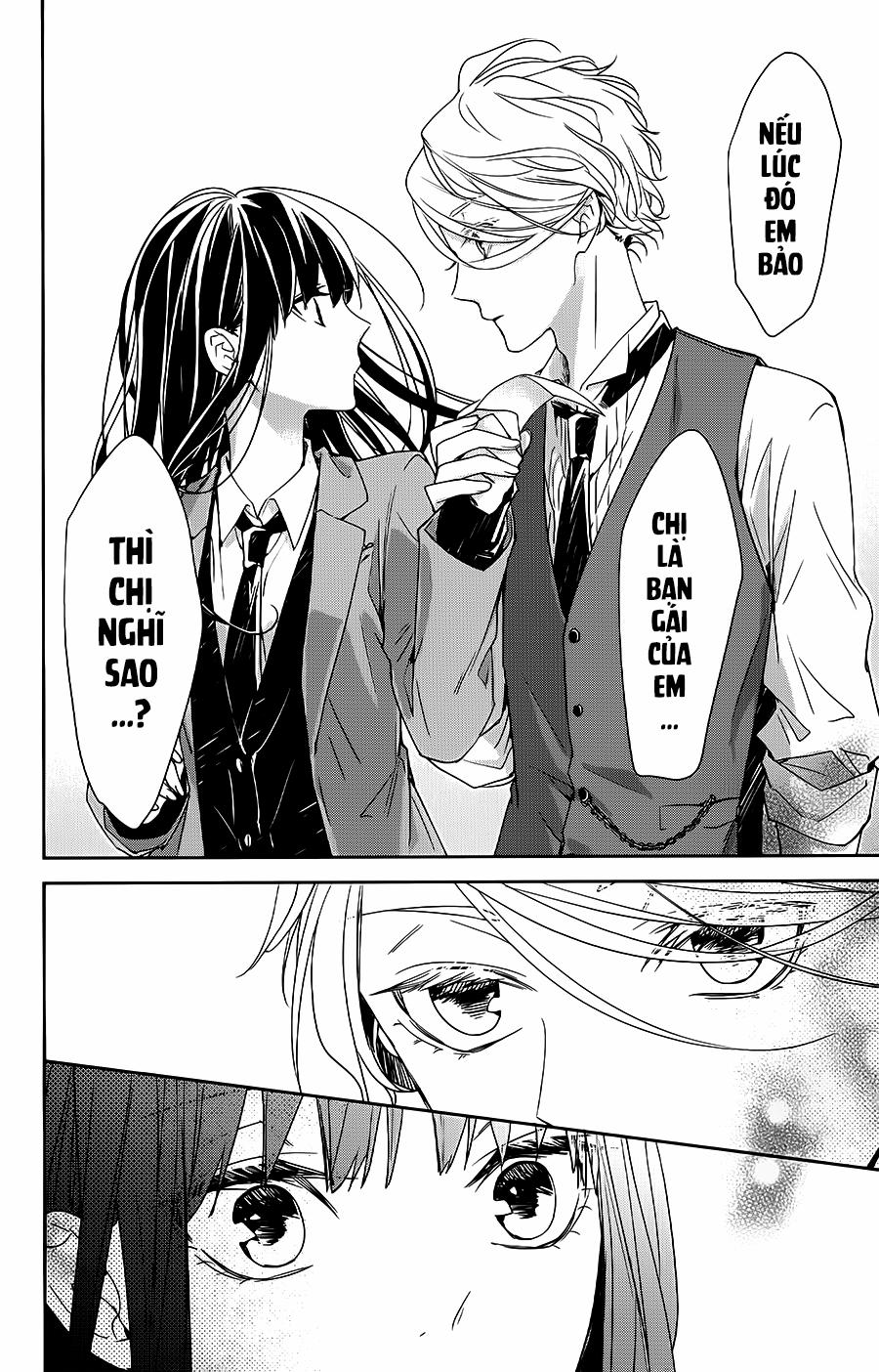 Tsuiraku Jk To Haijin Kyoushi 31 trang 24