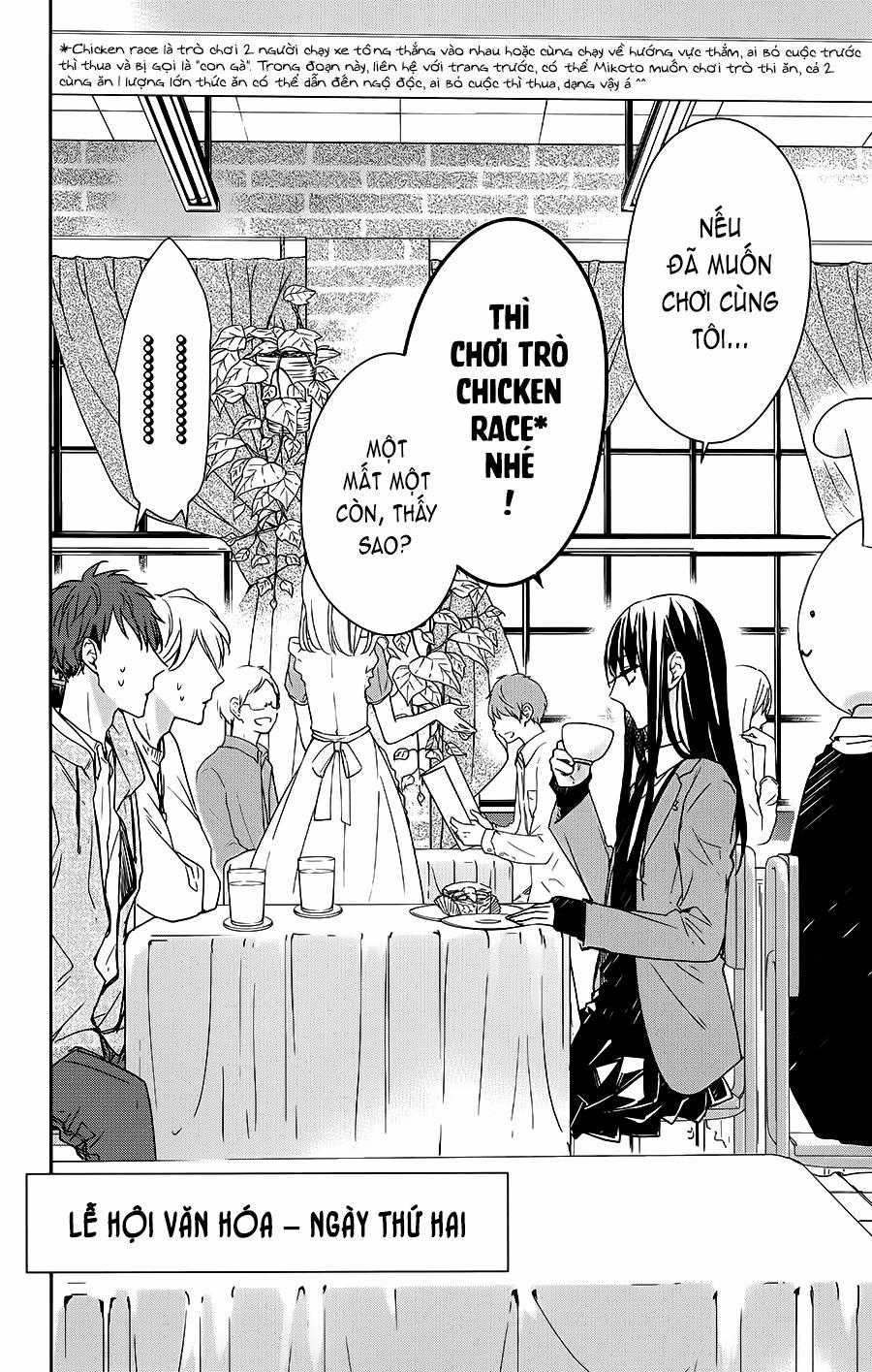 Tsuiraku Jk To Haijin Kyoushi 31 trang 3