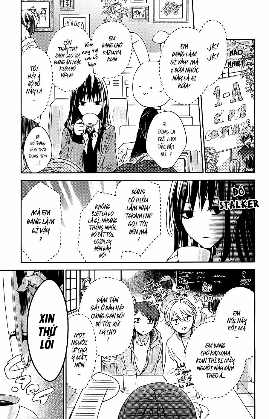 Tsuiraku Jk To Haijin Kyoushi 31 trang 4