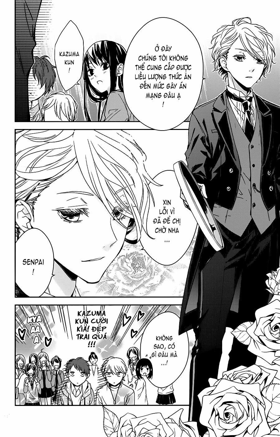 Tsuiraku Jk To Haijin Kyoushi 31 trang 5