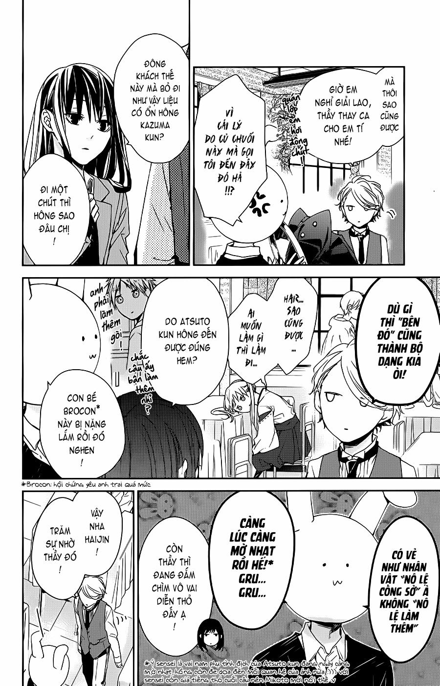 Tsuiraku Jk To Haijin Kyoushi 31 trang 7