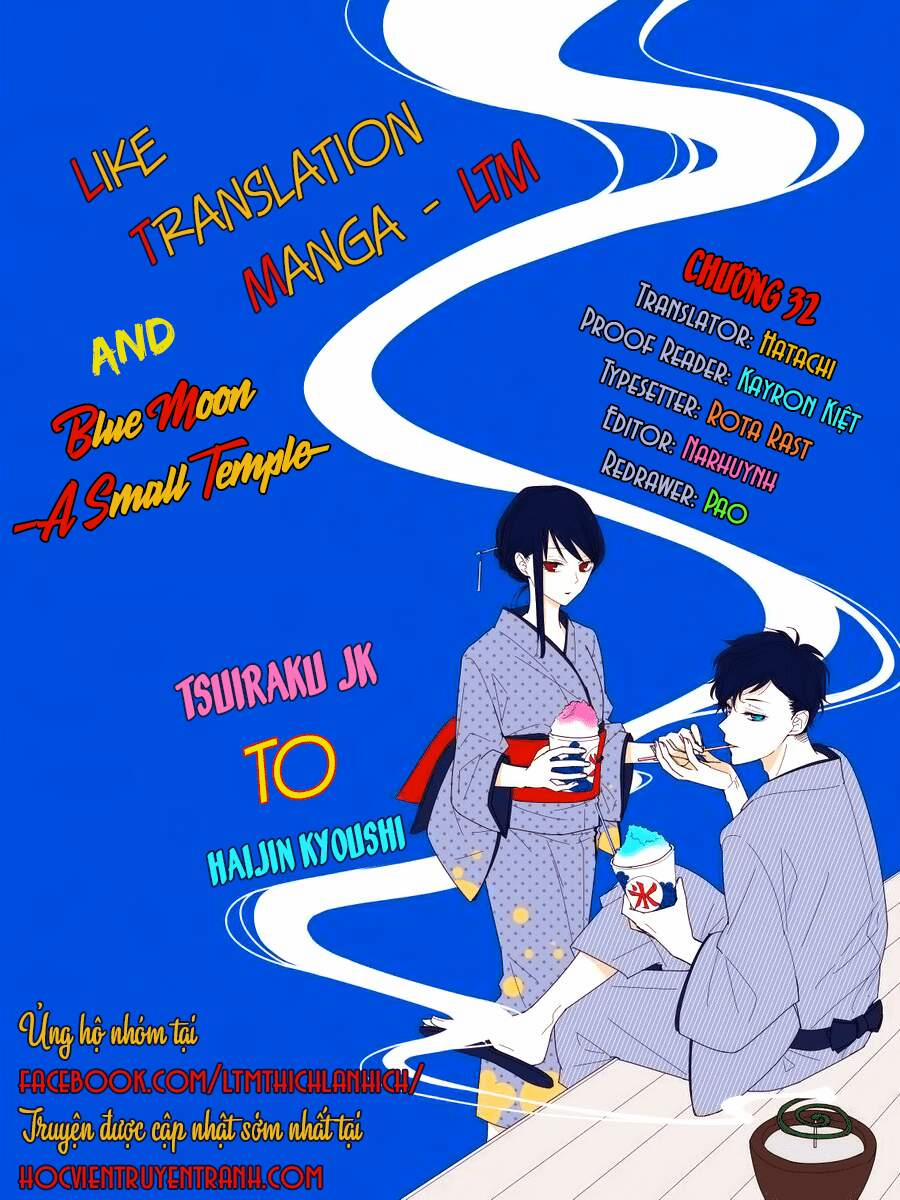 Tsuiraku Jk To Haijin Kyoushi 32 trang 0