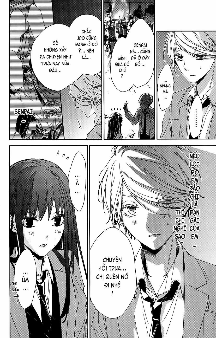 Tsuiraku Jk To Haijin Kyoushi 32 trang 10