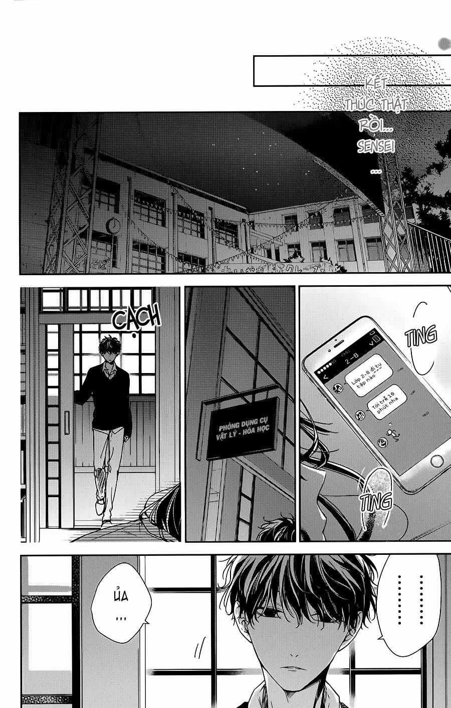 Tsuiraku Jk To Haijin Kyoushi 32 trang 12