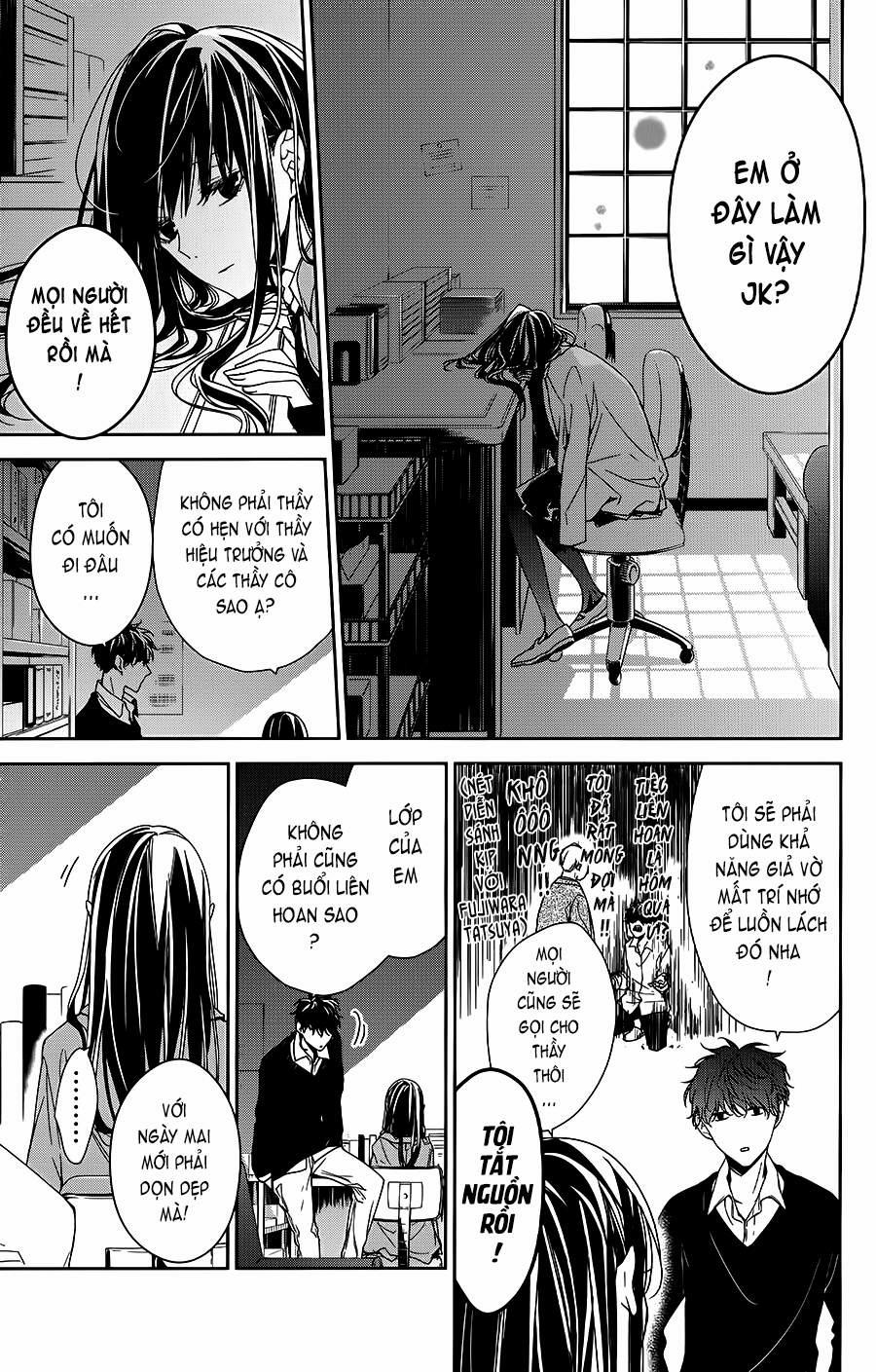 Tsuiraku Jk To Haijin Kyoushi 32 trang 13