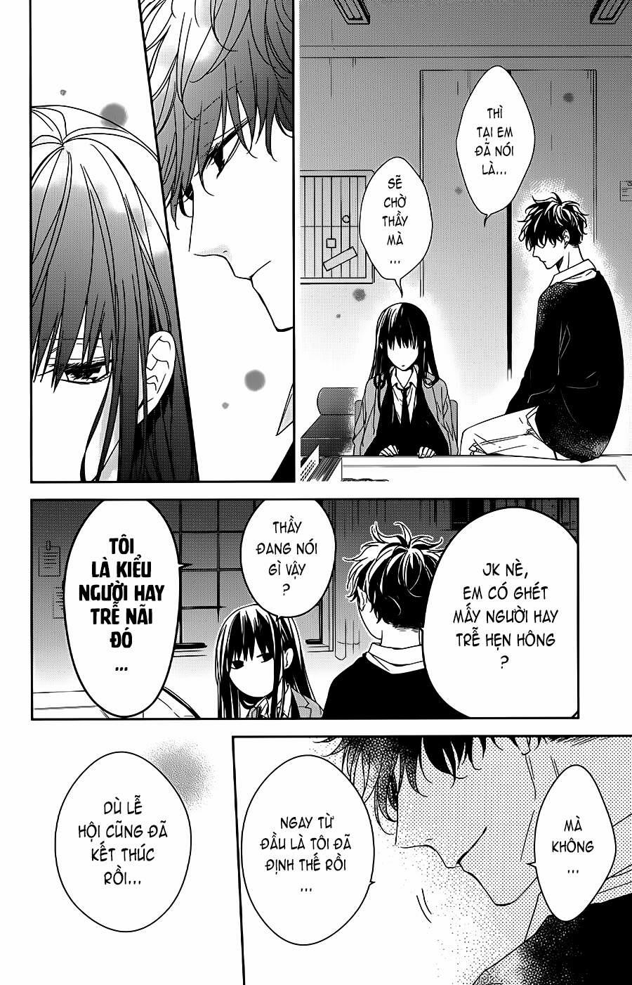 Tsuiraku Jk To Haijin Kyoushi 32 trang 14