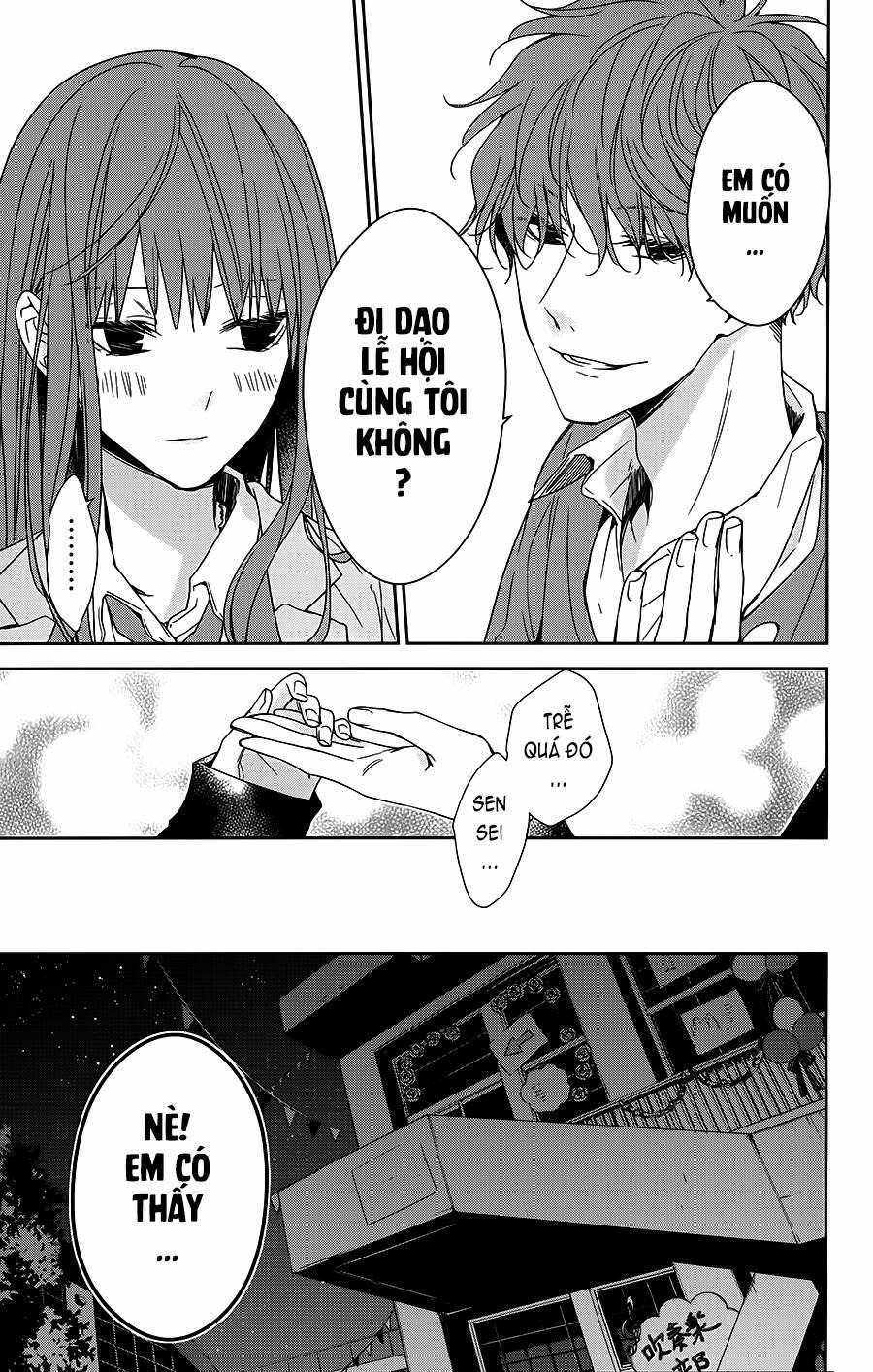 Tsuiraku Jk To Haijin Kyoushi 32 trang 15