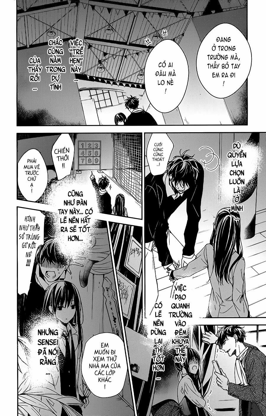 Tsuiraku Jk To Haijin Kyoushi 32 trang 18