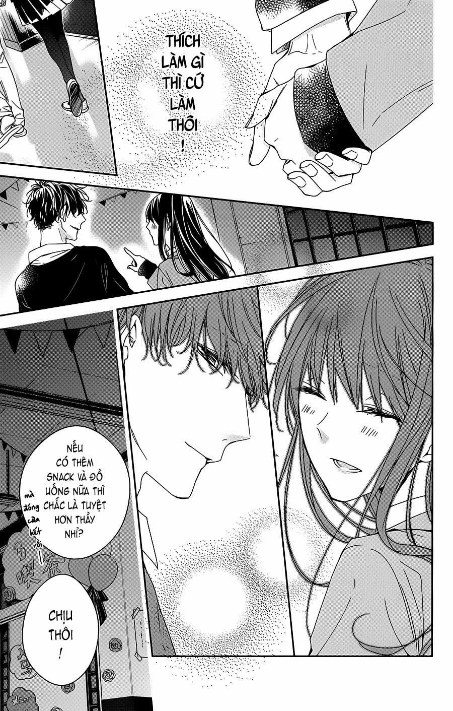 Tsuiraku Jk To Haijin Kyoushi 32 trang 19