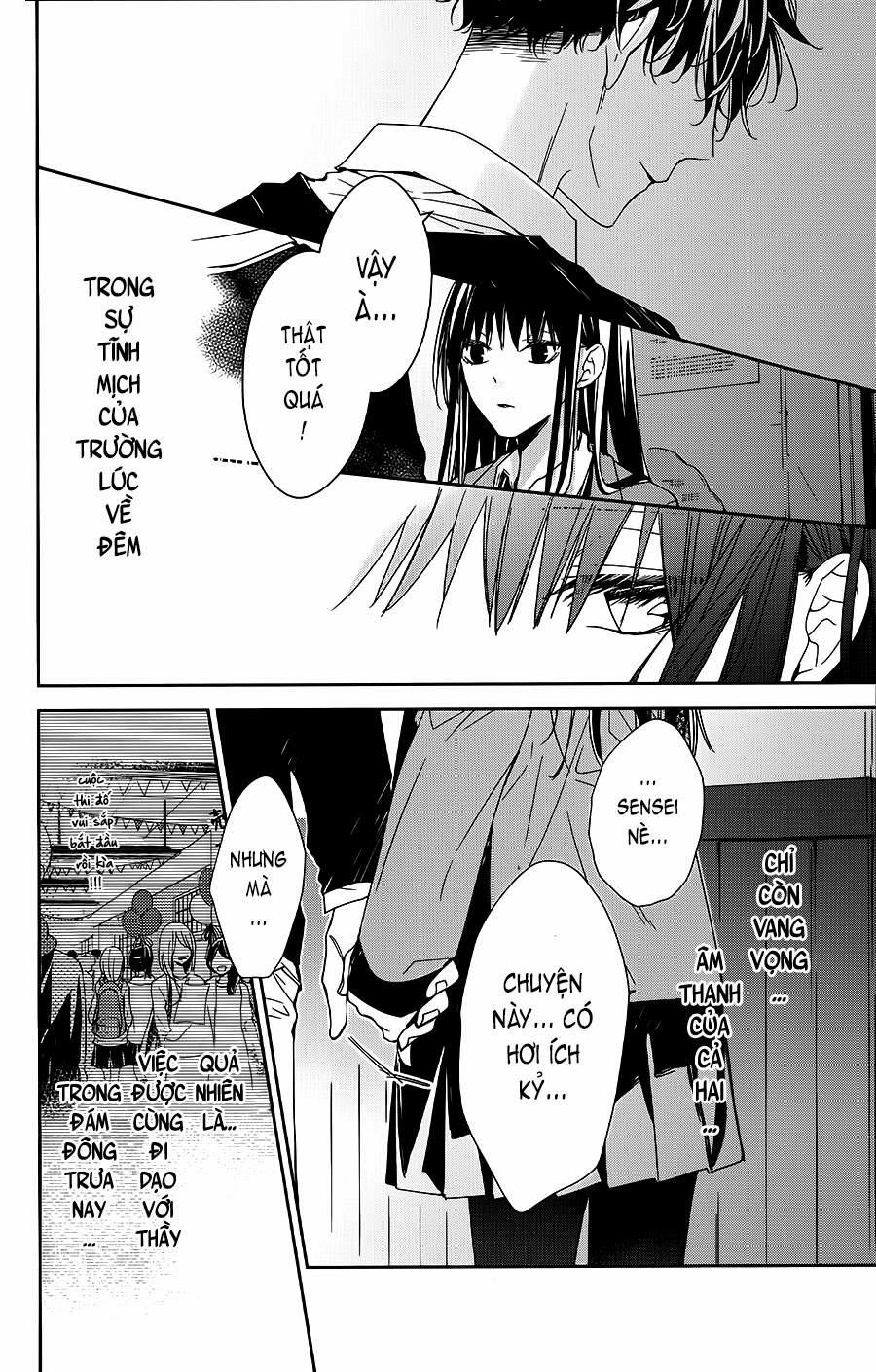 Tsuiraku Jk To Haijin Kyoushi 32 trang 22