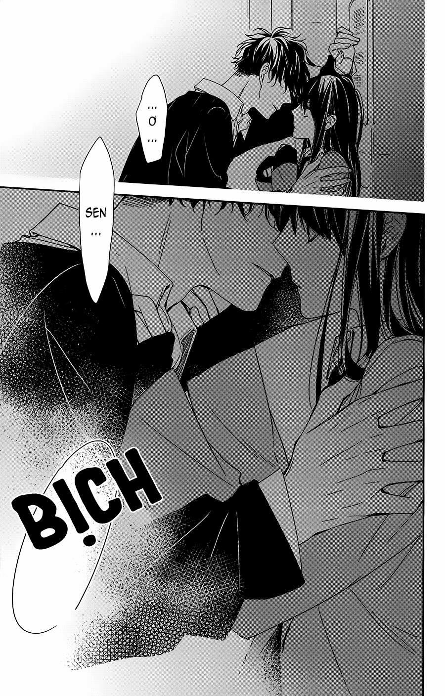 Tsuiraku Jk To Haijin Kyoushi 32 trang 25