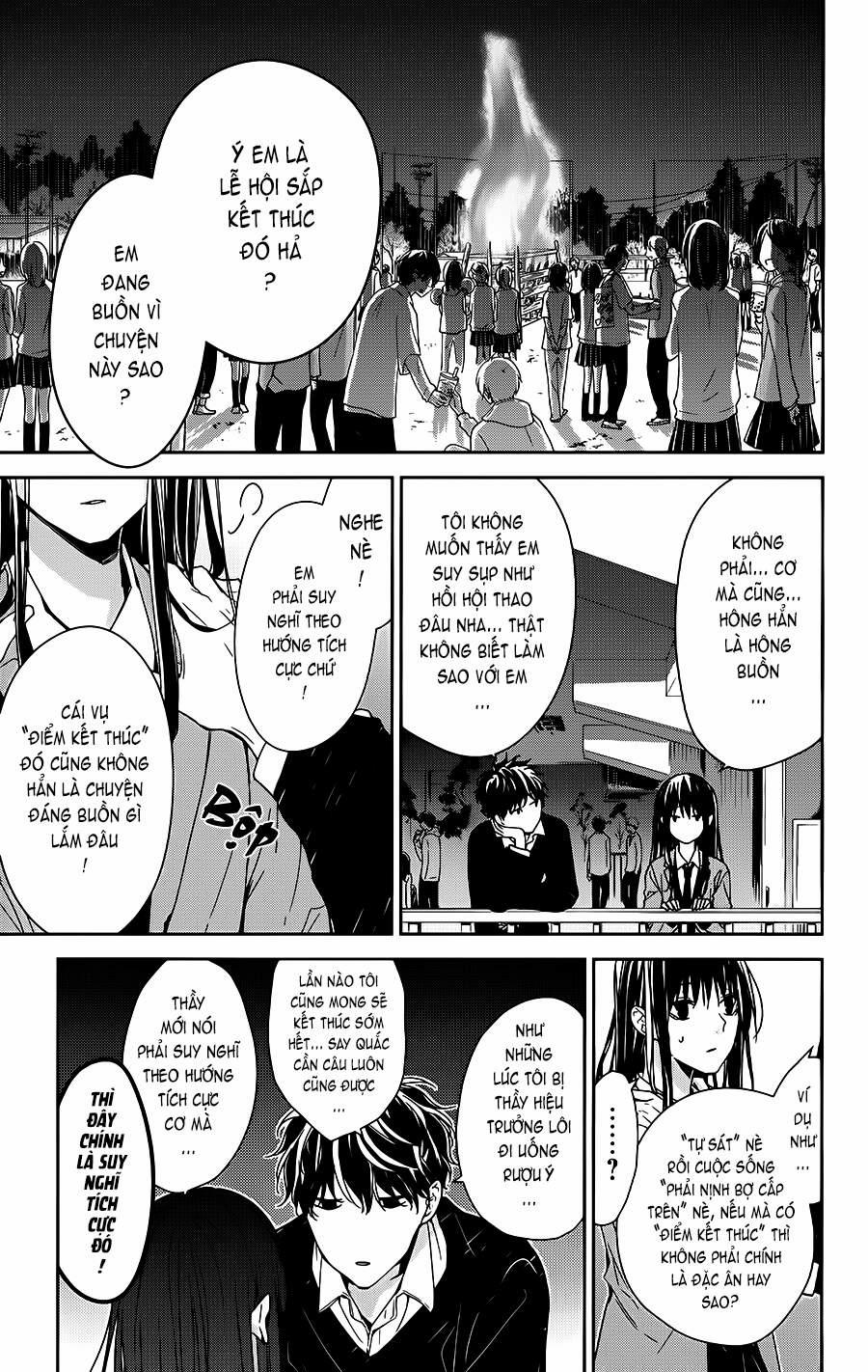 Tsuiraku Jk To Haijin Kyoushi 32 trang 3