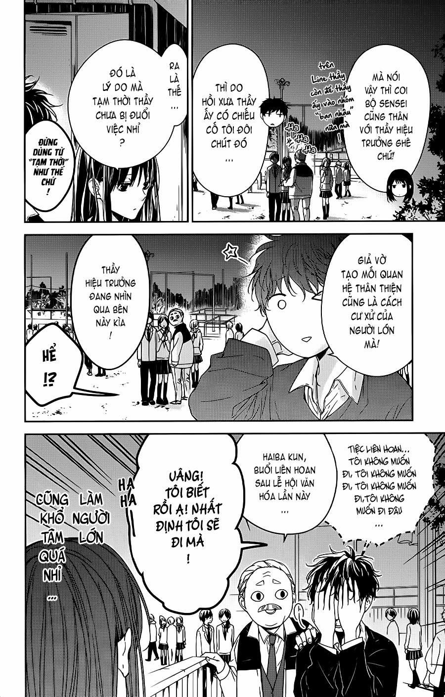 Tsuiraku Jk To Haijin Kyoushi 32 trang 4