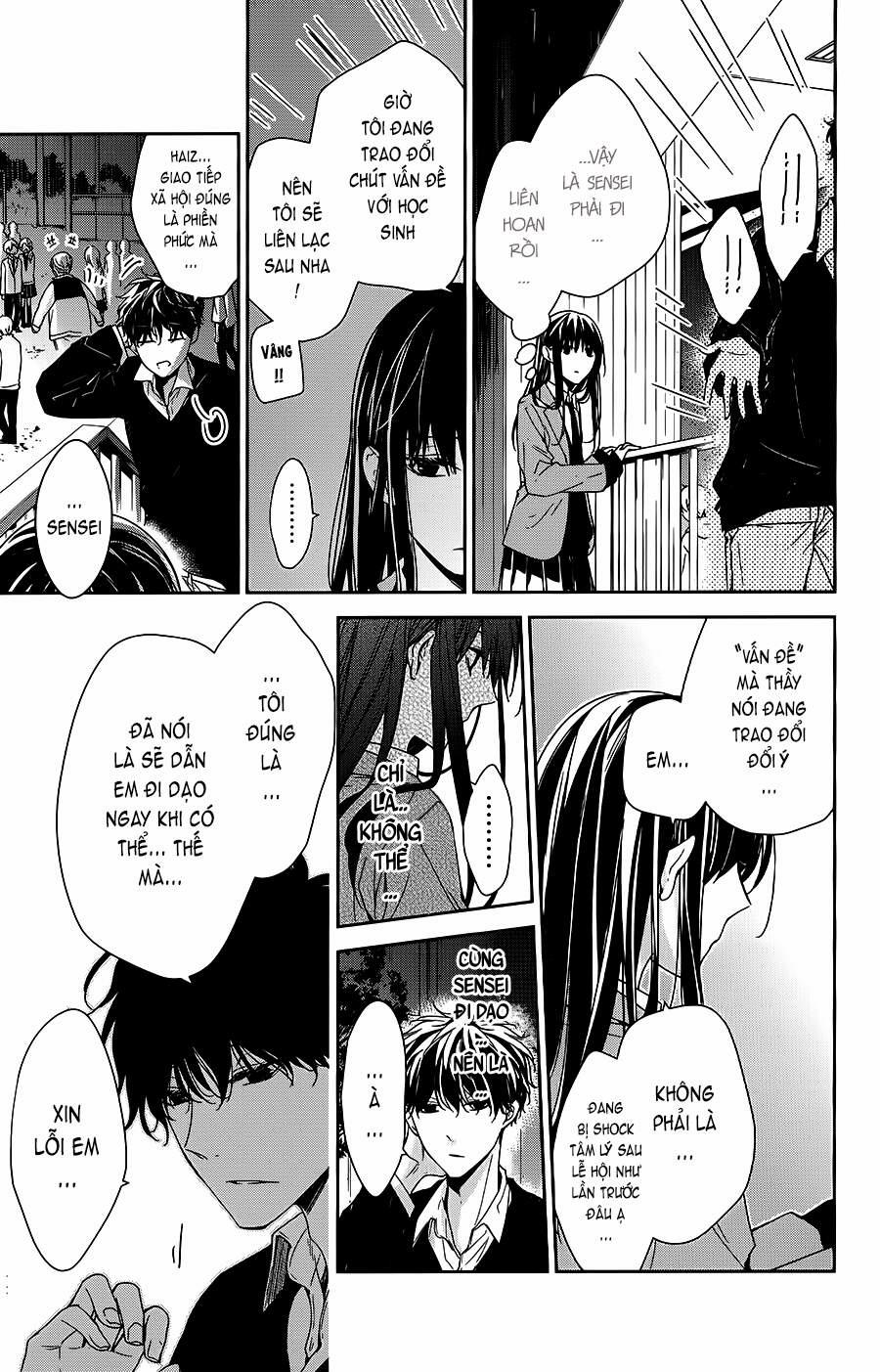 Tsuiraku Jk To Haijin Kyoushi 32 trang 5