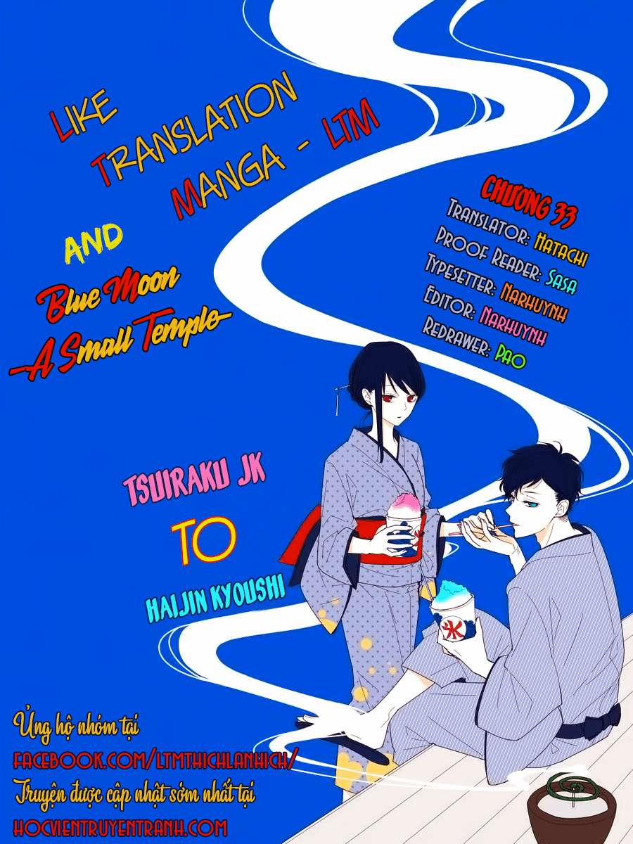 Tsuiraku Jk To Haijin Kyoushi 33 trang 0