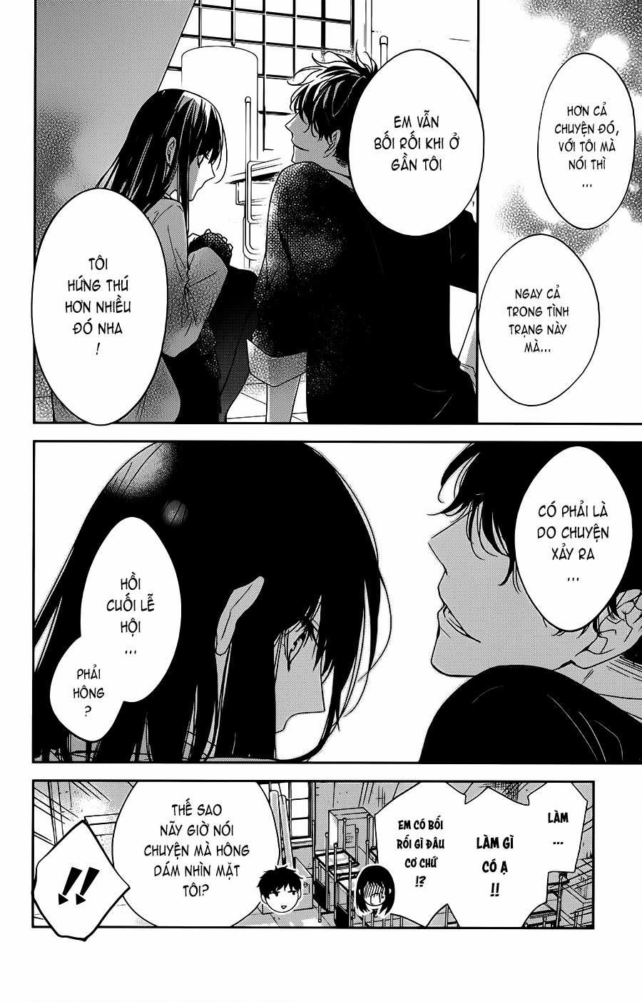 Tsuiraku Jk To Haijin Kyoushi 33 trang 10