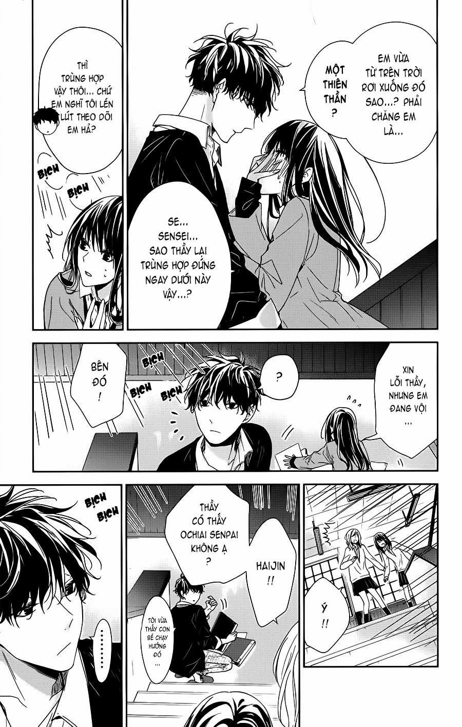 Tsuiraku Jk To Haijin Kyoushi 33 trang 3