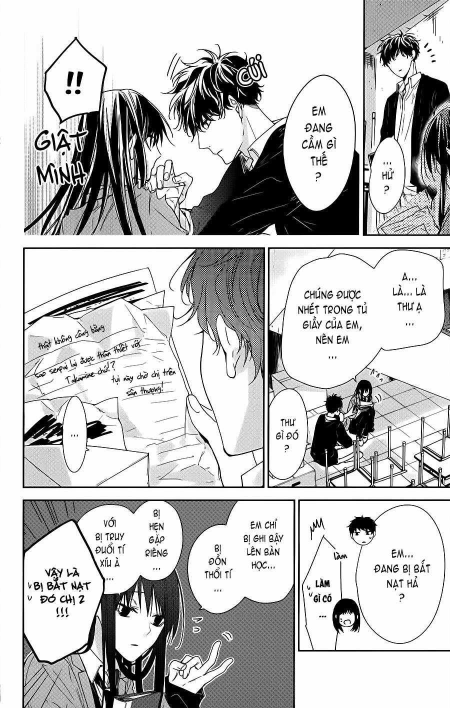 Tsuiraku Jk To Haijin Kyoushi 33 trang 6