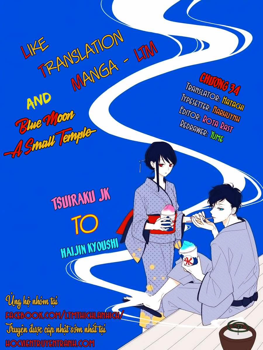 Tsuiraku Jk To Haijin Kyoushi 34 trang 0