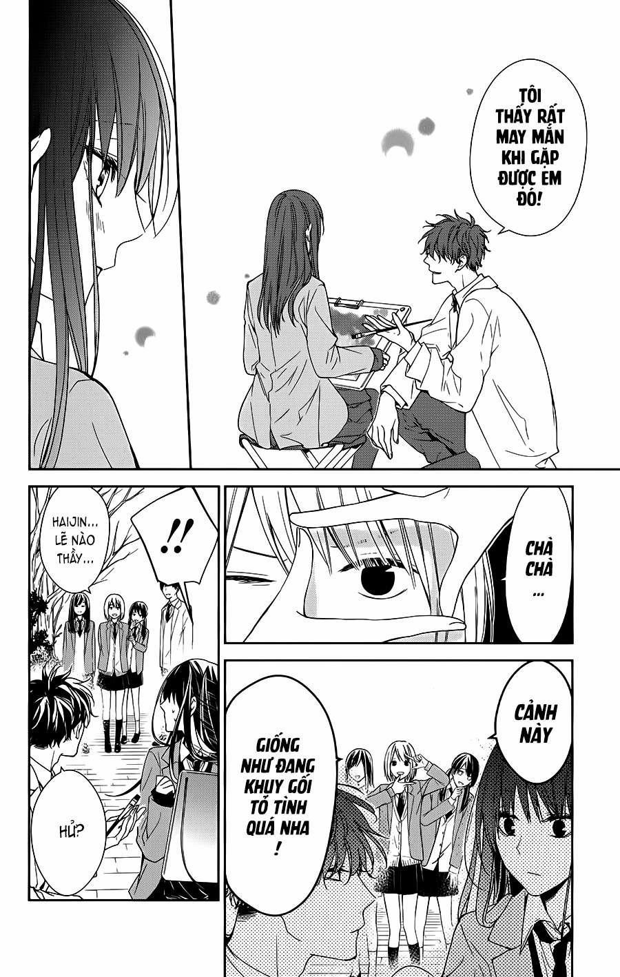 Tsuiraku Jk To Haijin Kyoushi 34 trang 12