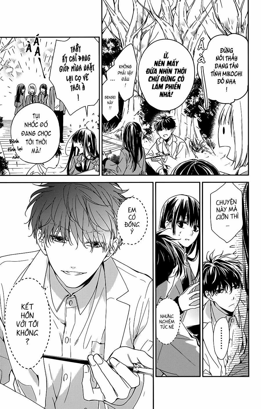 Tsuiraku Jk To Haijin Kyoushi 34 trang 13