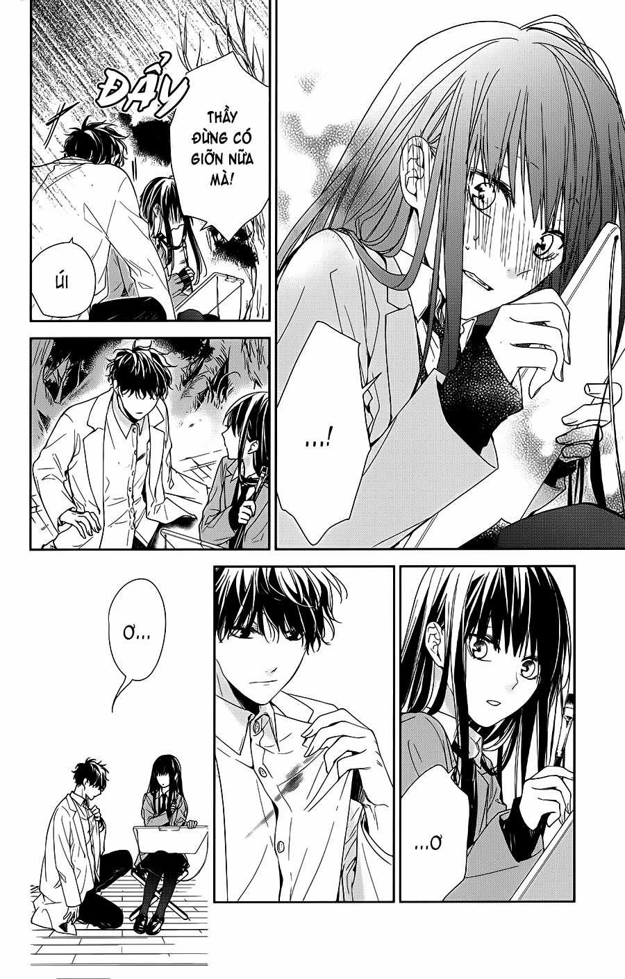 Tsuiraku Jk To Haijin Kyoushi 34 trang 14