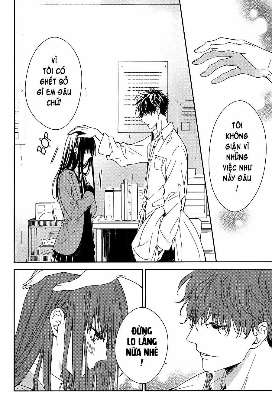 Tsuiraku Jk To Haijin Kyoushi 34 trang 18