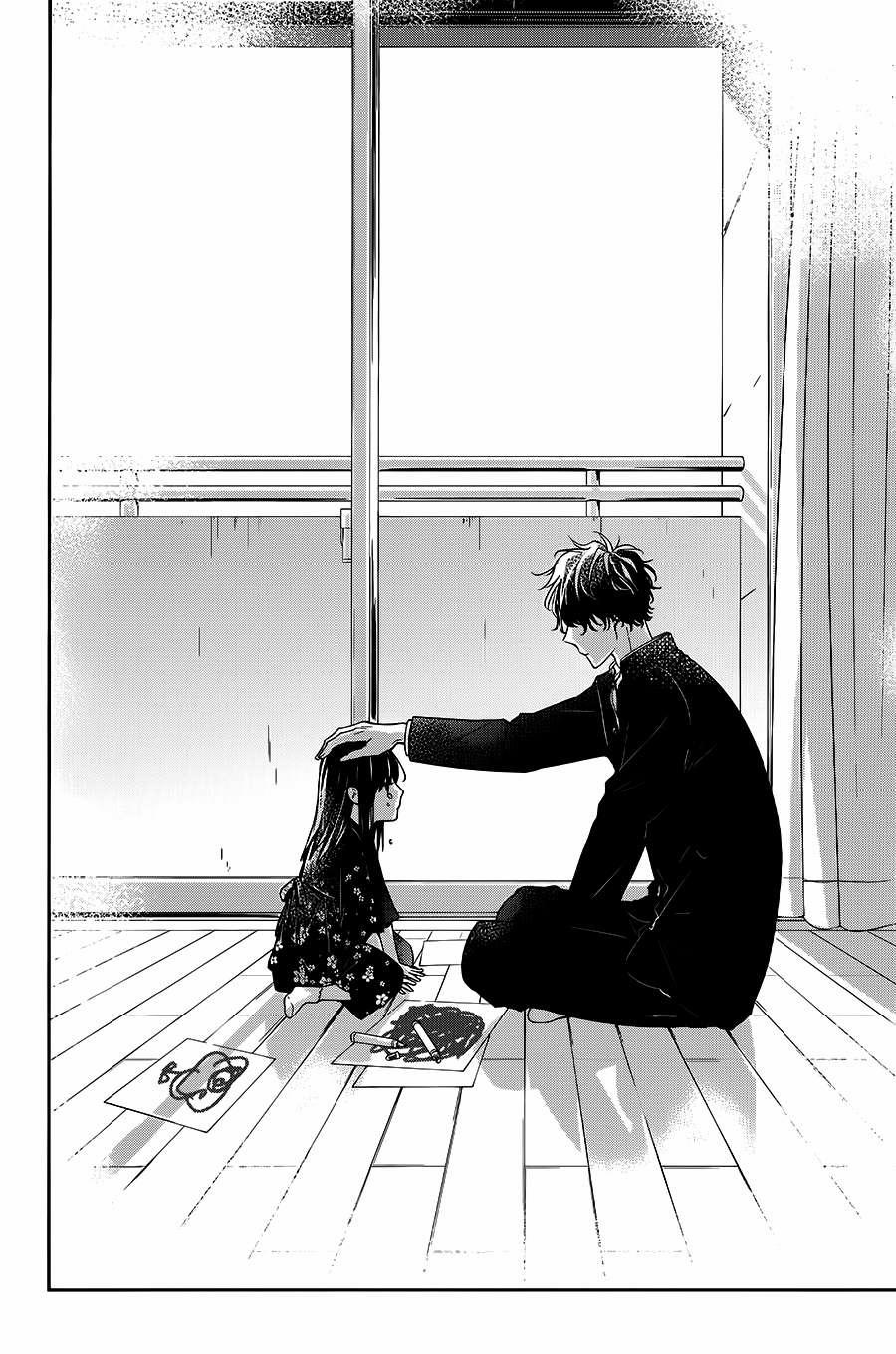 Tsuiraku Jk To Haijin Kyoushi 34 trang 20