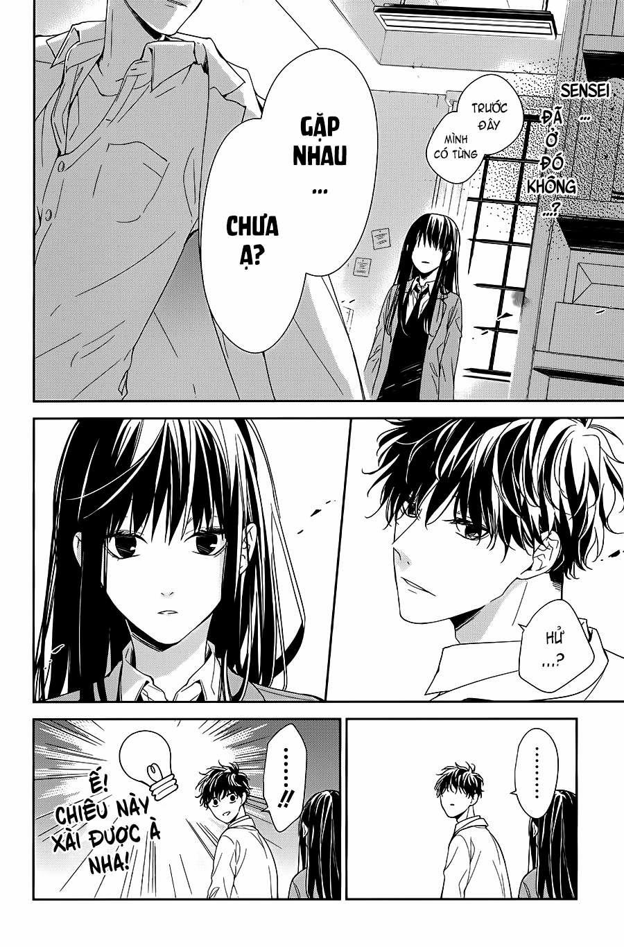 Tsuiraku Jk To Haijin Kyoushi 34 trang 22