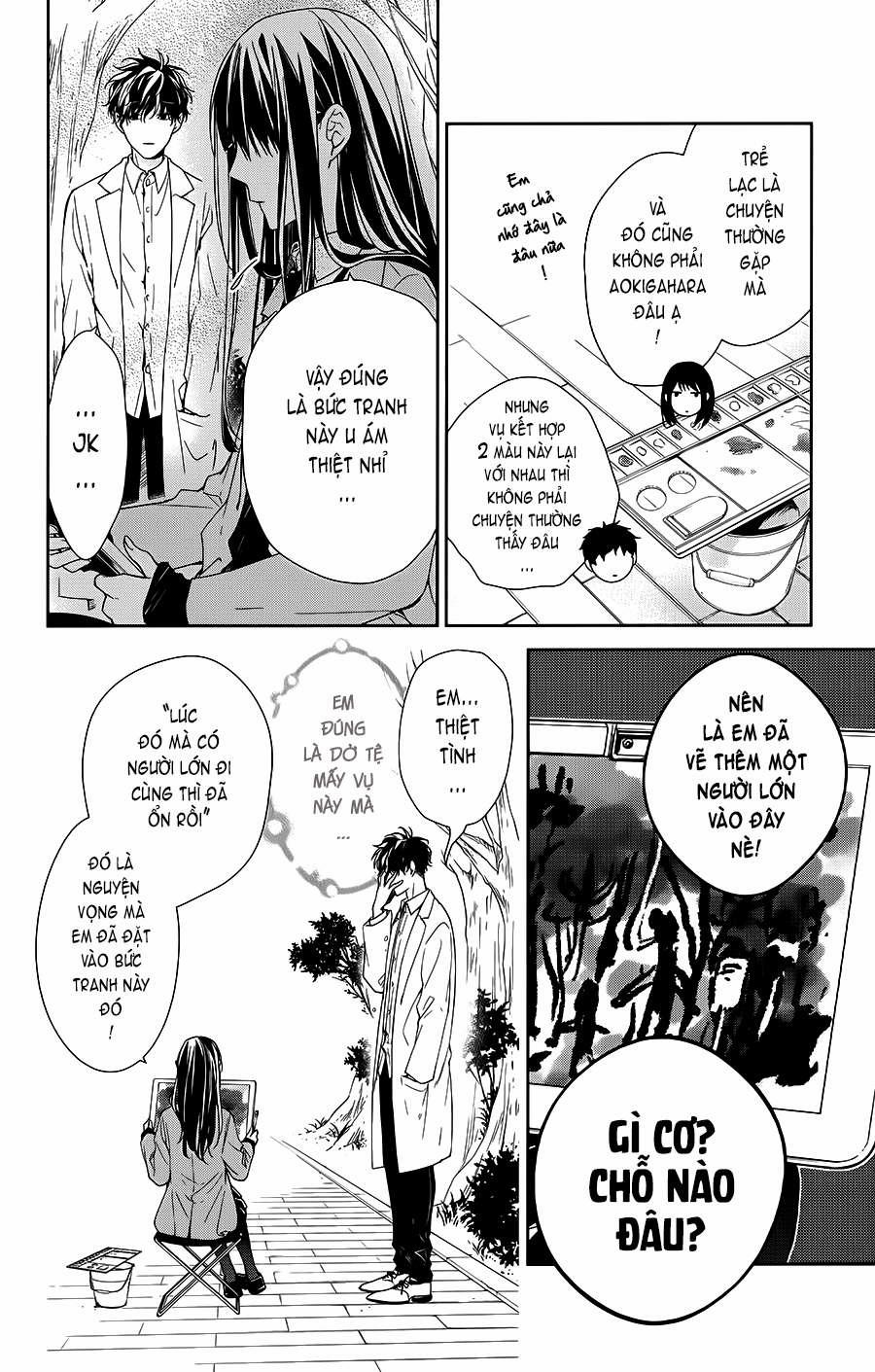 Tsuiraku Jk To Haijin Kyoushi 34 trang 8