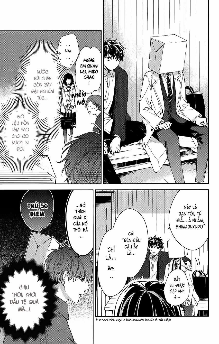 Tsuiraku Jk To Haijin Kyoushi 35 trang 10