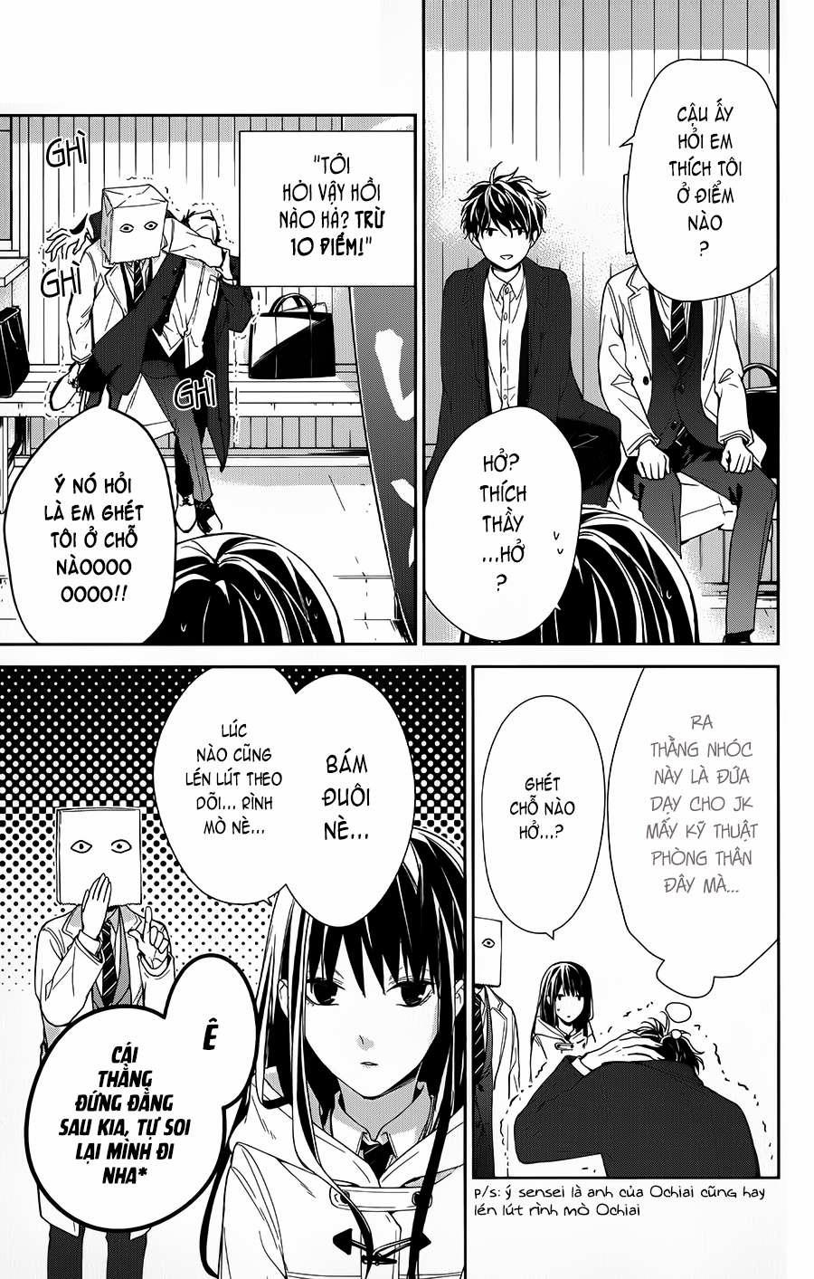 Tsuiraku Jk To Haijin Kyoushi 35 trang 12