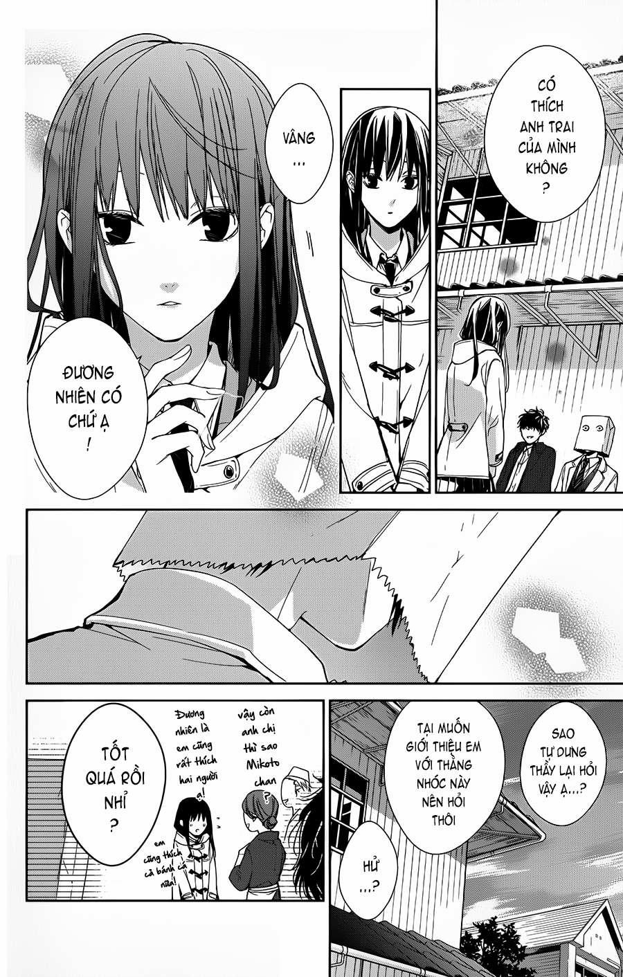 Tsuiraku Jk To Haijin Kyoushi 35 trang 15