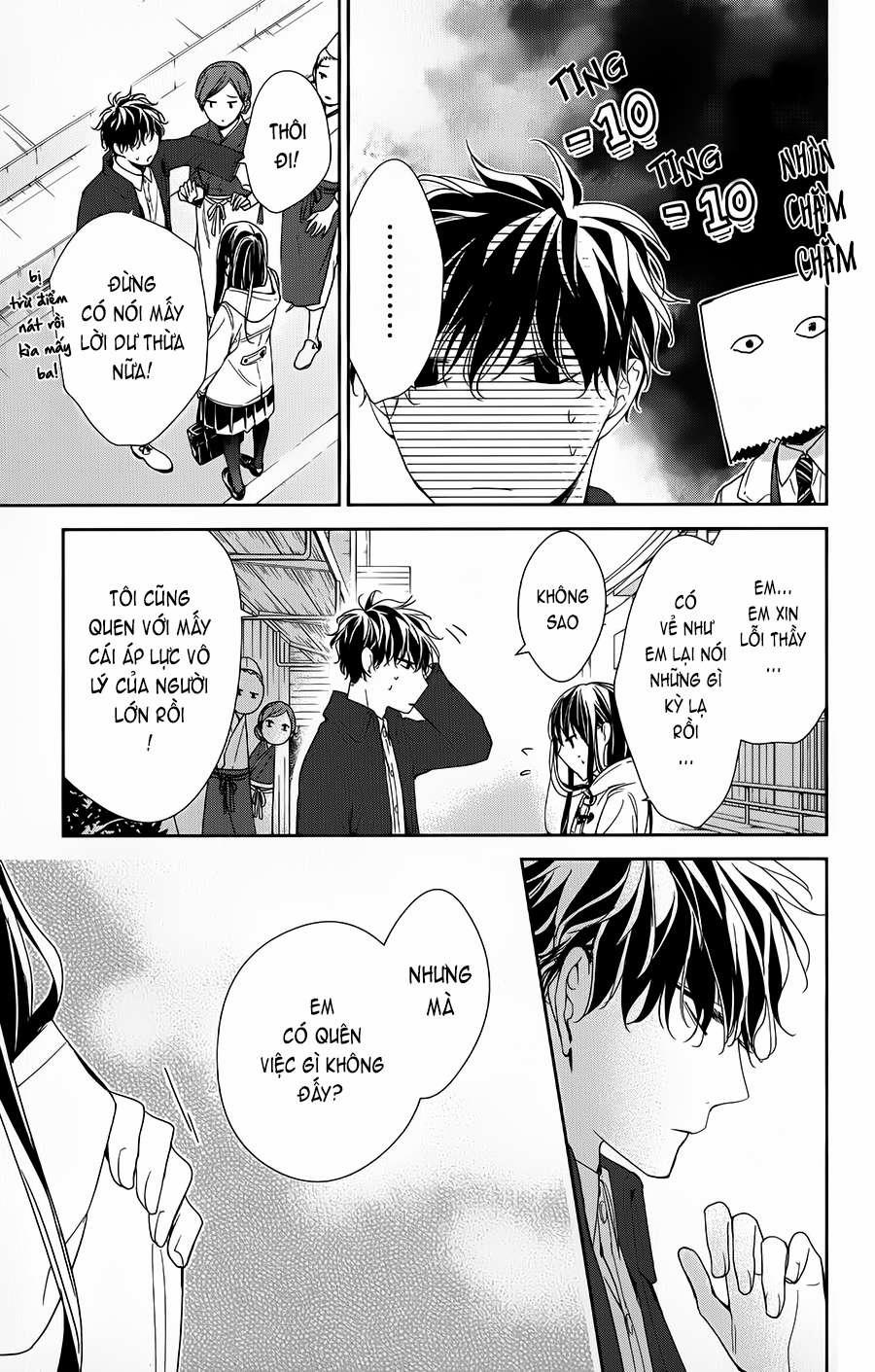 Tsuiraku Jk To Haijin Kyoushi 35 trang 18