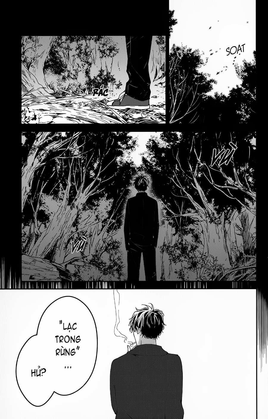 Tsuiraku Jk To Haijin Kyoushi 35 trang 2